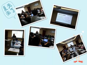 上?；ヂ摼W軟件集團 高端協同管理軟件與網絡文化經營的專業引領者