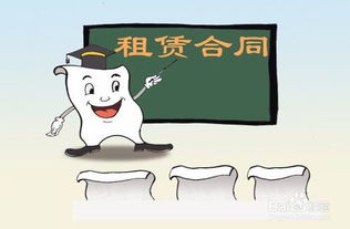 網(wǎng)絡文化經(jīng)營許可證的辦理流程詳解