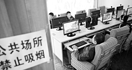 網吧控煙，呼喚新時代的“林則徐”——佛山網管直言背后的思考