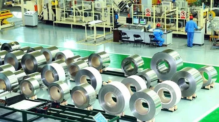 山西潞安化工公開征集外部投資者 不超過25%股權試水混改