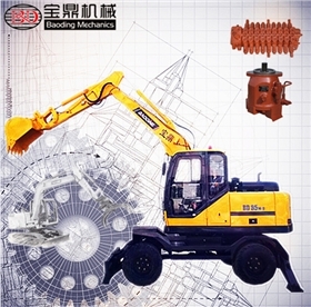 寶鼎BD95-9輪式挖掘機(jī) 市場(chǎng)價(jià)格指導(dǎo)與產(chǎn)品特點(diǎn)全面解析
